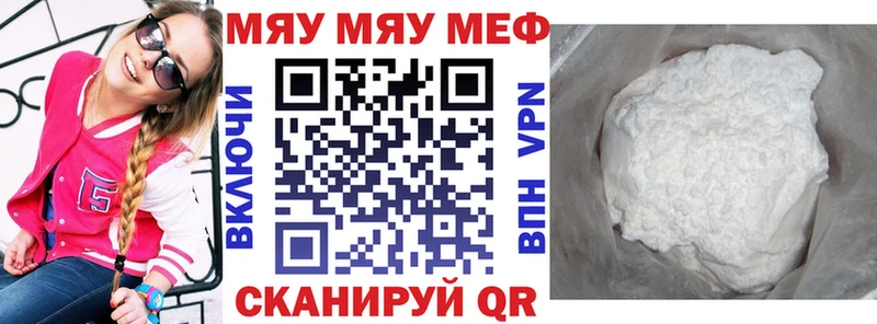 Где купить наркоту Нижняя Салда Гашиш COCAIN Мефедрон