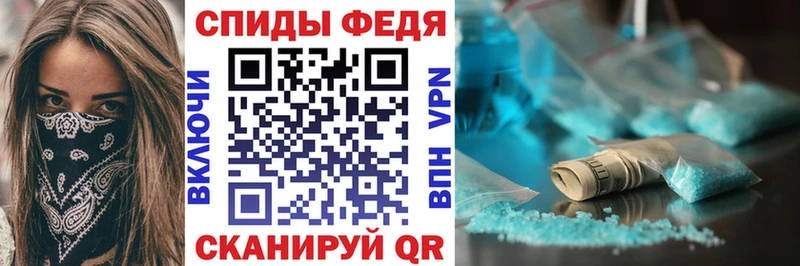 АМФ Premium  Нижняя Салда 