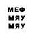 MDMA молли DeadMorose21