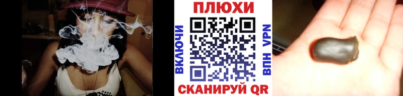 дарнет шоп  kraken tor  ГАШ 40% ТГК  Нижняя Салда 