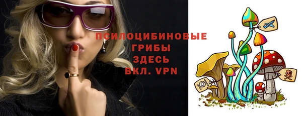 мефедрон Абдулино