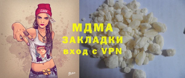 а пвп мука Алексин