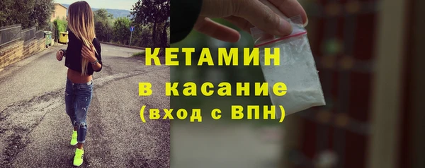 ПСИЛОЦИБИНОВЫЕ ГРИБЫ Абинск