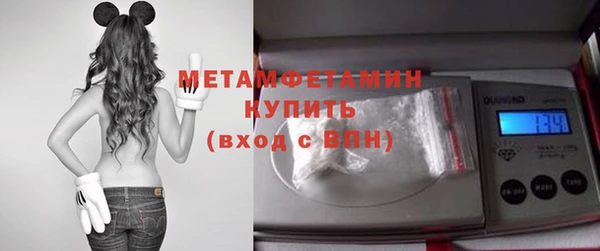 а пвп мука Алексин