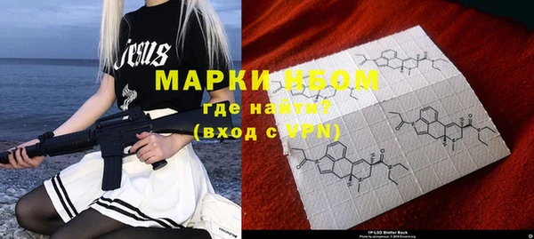 а пвп мука Алексин