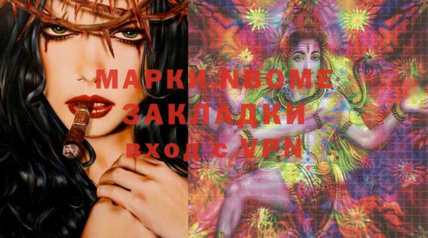 каннабис Алзамай