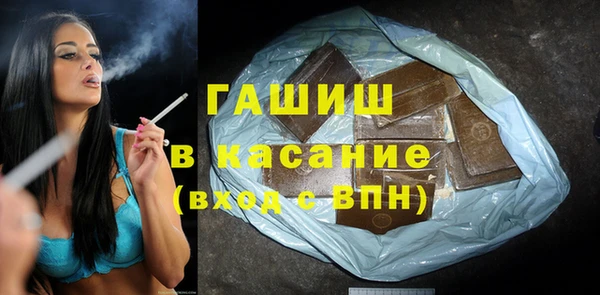 а пвп мука Алексин