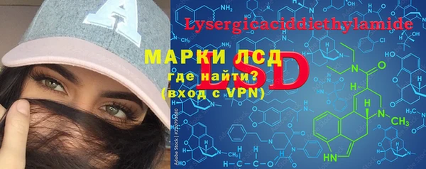 а пвп мука Алексин