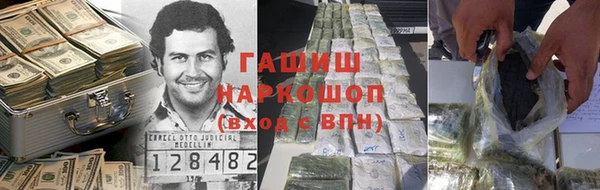 каннабис Алзамай