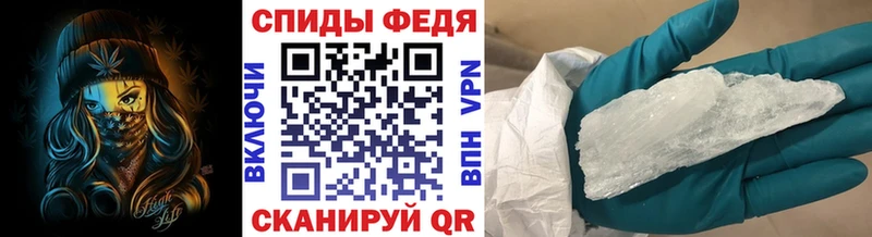МЕТАМФЕТАМИН витя  Нижняя Салда 