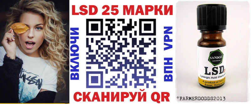 мега ссылка  Нижняя Салда  Марки NBOMe 1,5мг  закладка 