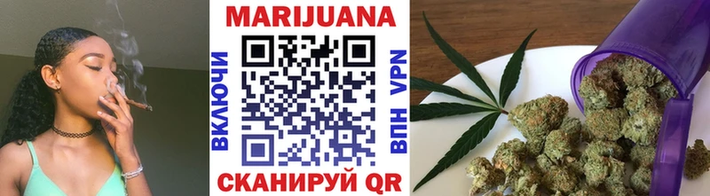 где найти наркотики  кракен как войти  Конопля OG Kush  Нижняя Салда 